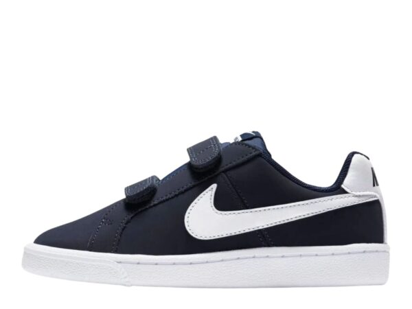 Nike Court Royale PSV