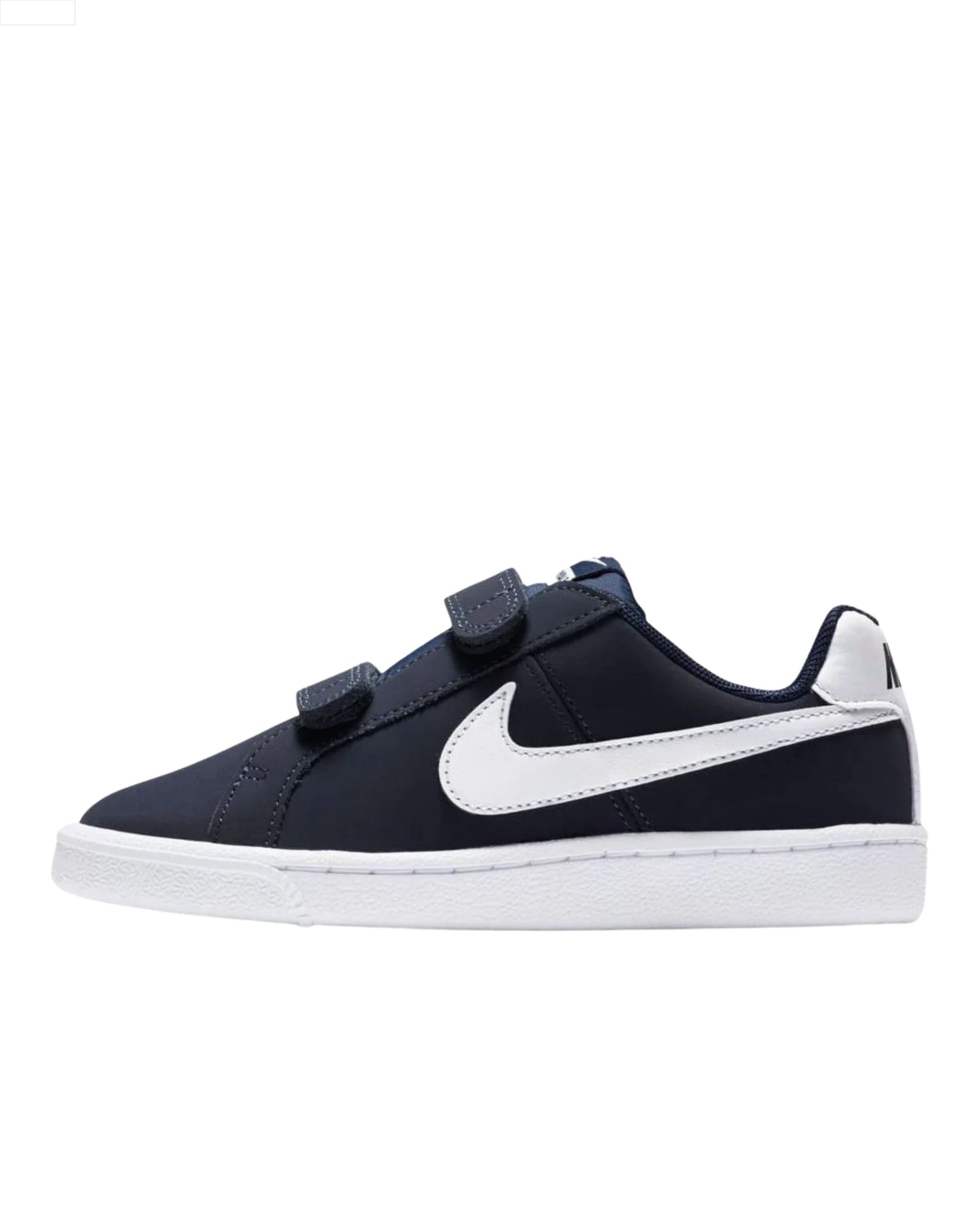 Nike Court Royale PSV